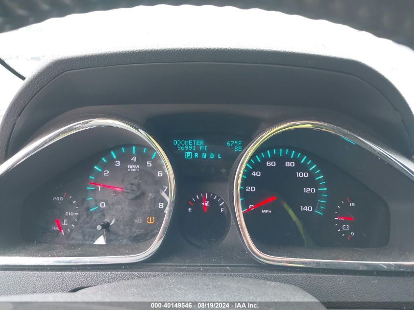 2011 CHEVROLET TRAVERSE VIN: 1GNKVJED9BJ194642