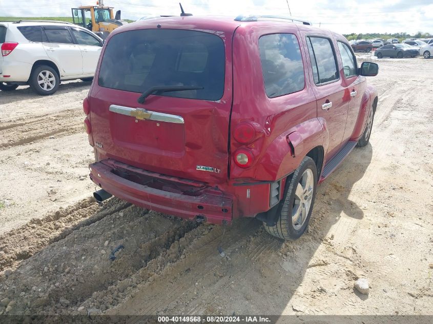 2010 Chevrolet Hhr Lt VIN: 3GNBACDV0AS554329 Lot: 40149568