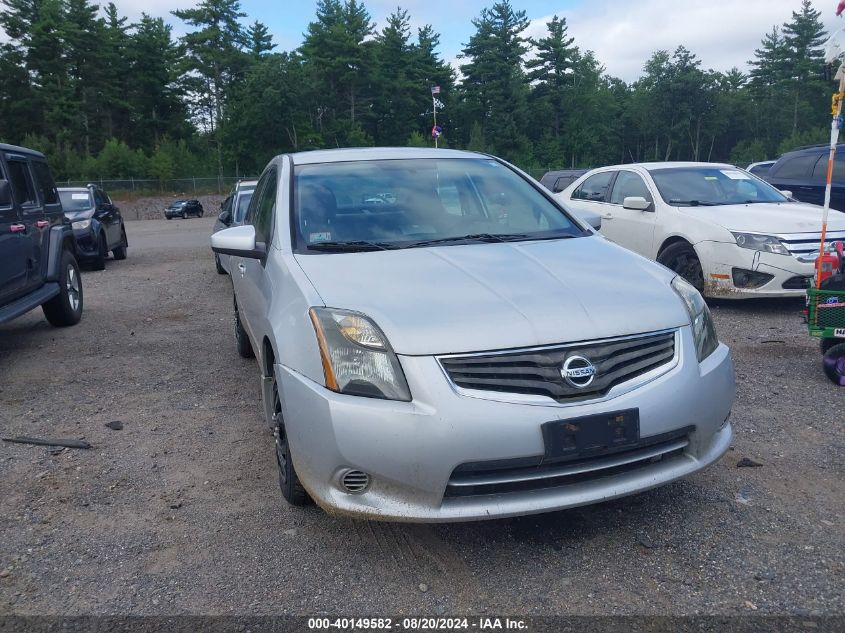 2011 Nissan Sentra 2.0S VIN: 3N1AB6AP5BL623880 Lot: 40149582