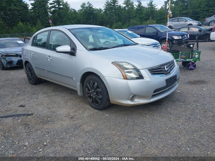 2011 Nissan Sentra 2.0S VIN: 3N1AB6AP5BL623880 Lot: 40149582