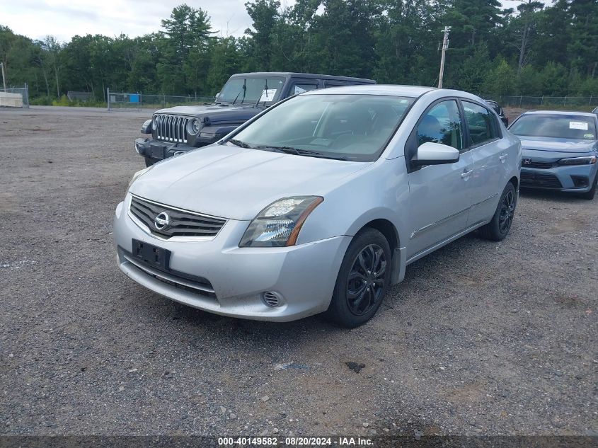 2011 Nissan Sentra 2.0S VIN: 3N1AB6AP5BL623880 Lot: 40149582