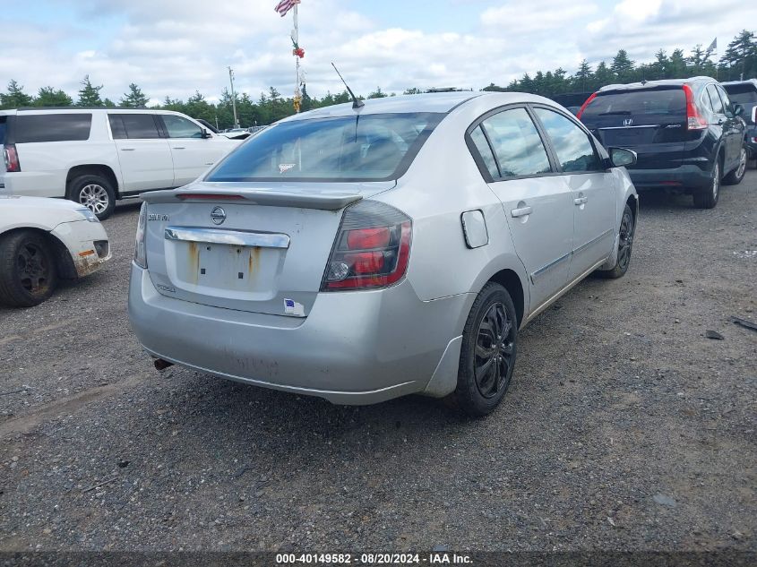 2011 Nissan Sentra 2.0S VIN: 3N1AB6AP5BL623880 Lot: 40149582