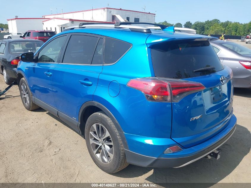 VIN JTMRJREV1GD038224 2016 TOYOTA RAV4 HYBRID no.3