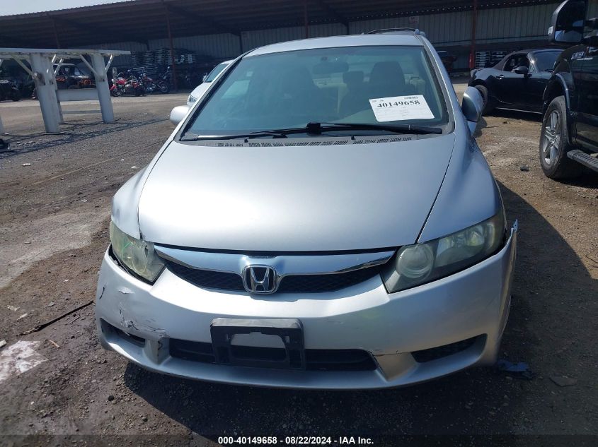 2010 Honda Civic Lx VIN: 19XFA1F57AE071351 Lot: 40149658