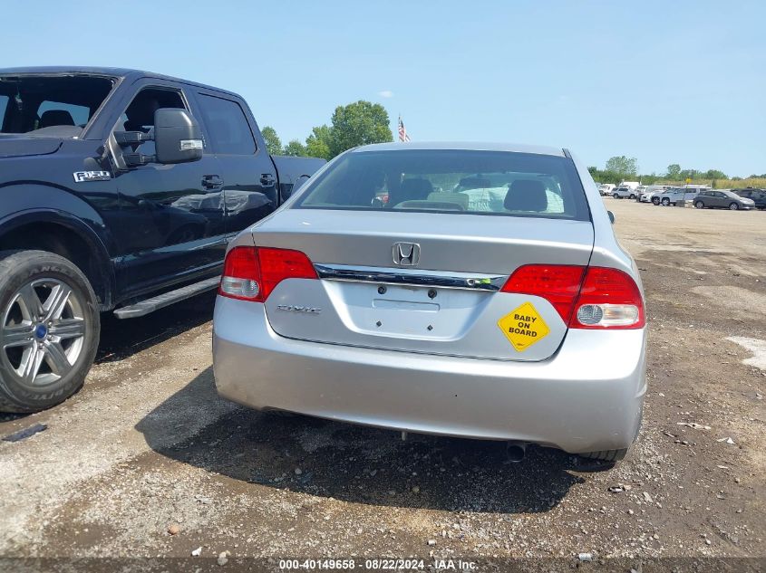 2010 Honda Civic Lx VIN: 19XFA1F57AE071351 Lot: 40149658