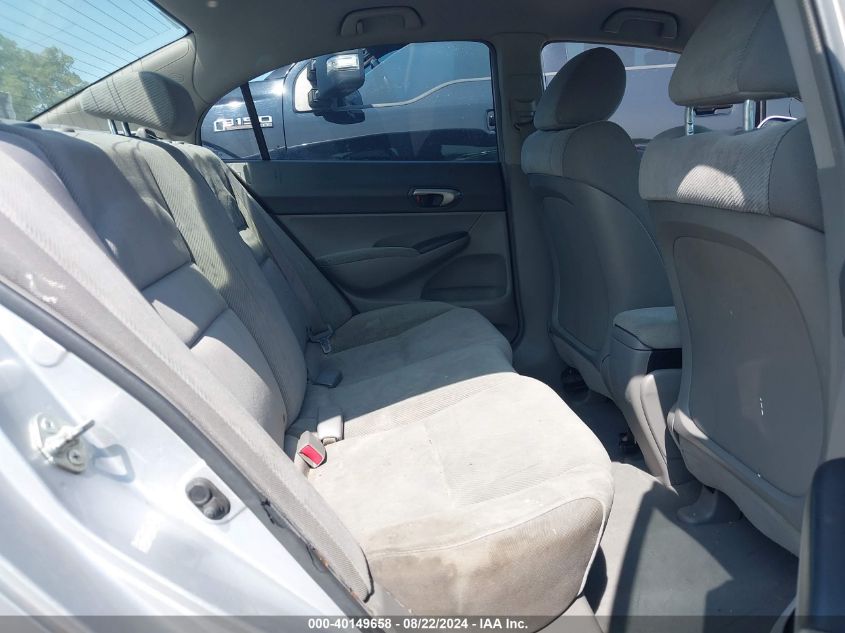 2010 Honda Civic Lx VIN: 19XFA1F57AE071351 Lot: 40149658