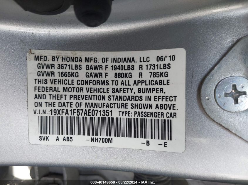 2010 Honda Civic Lx VIN: 19XFA1F57AE071351 Lot: 40149658