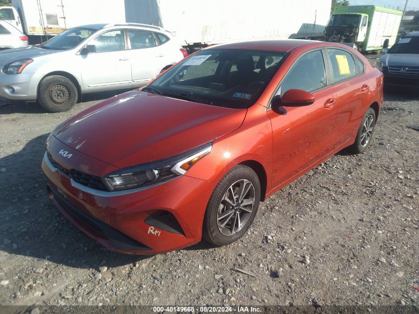 3KPF24AD6PE571443 2023 KIA FORTE - Image 2