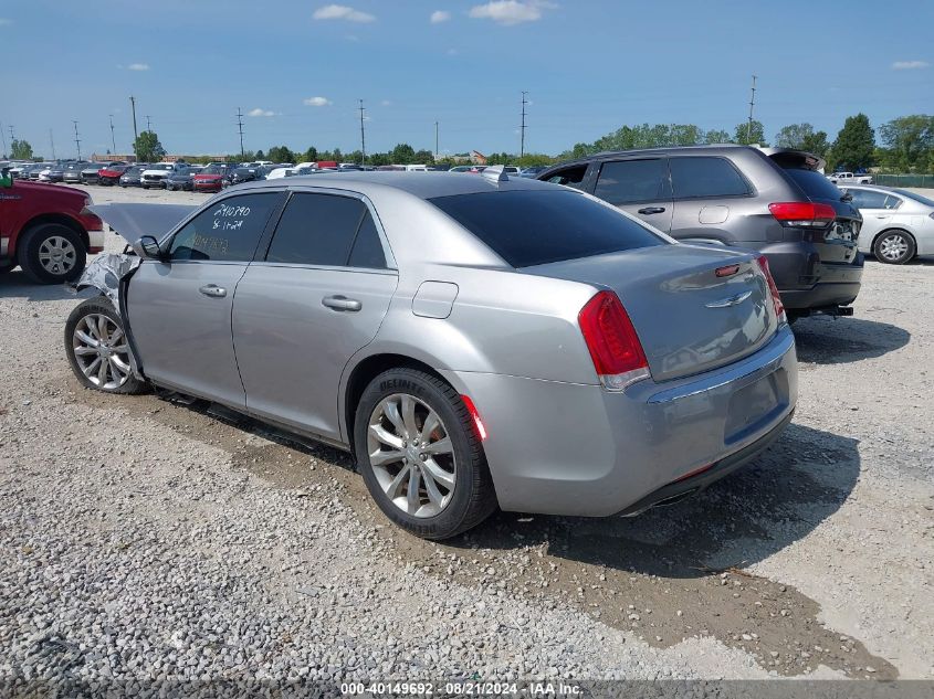 2015 Chrysler 300 Limited VIN: 2C3CCARG1FH818551 Lot: 40149692