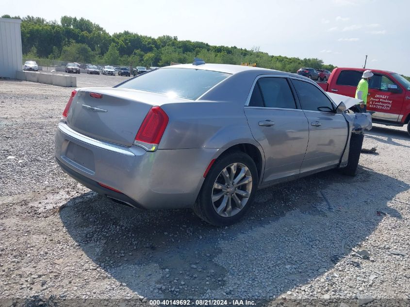 2015 Chrysler 300 Limited VIN: 2C3CCARG1FH818551 Lot: 40149692