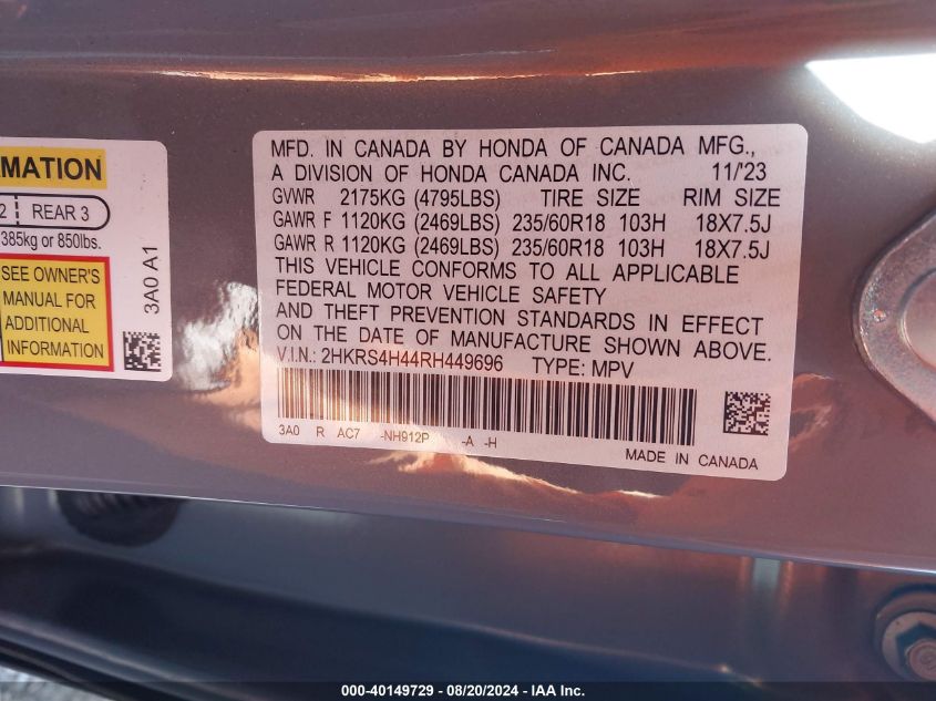 2HKRS4H44RH449696 2024 Honda Cr-V Ex