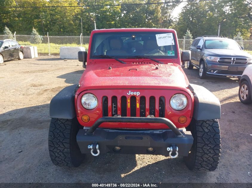 2012 Jeep Wrangler Unlimited Rubicon VIN: 1C4BJWFG7CL124721 Lot: 40149736