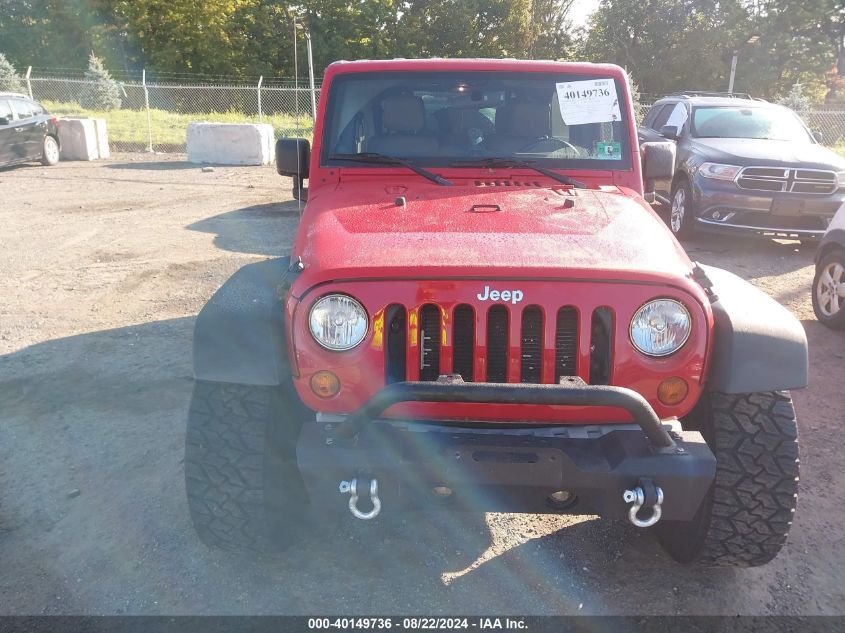 2012 Jeep Wrangler Unlimited Rubicon VIN: 1C4BJWFG7CL124721 Lot: 40149736