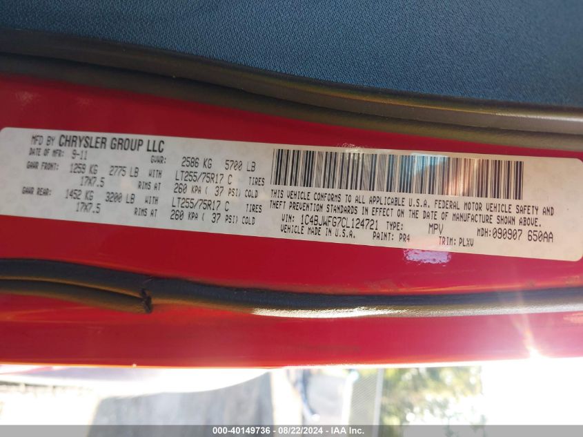 2012 Jeep Wrangler Unlimited Rubicon VIN: 1C4BJWFG7CL124721 Lot: 40149736