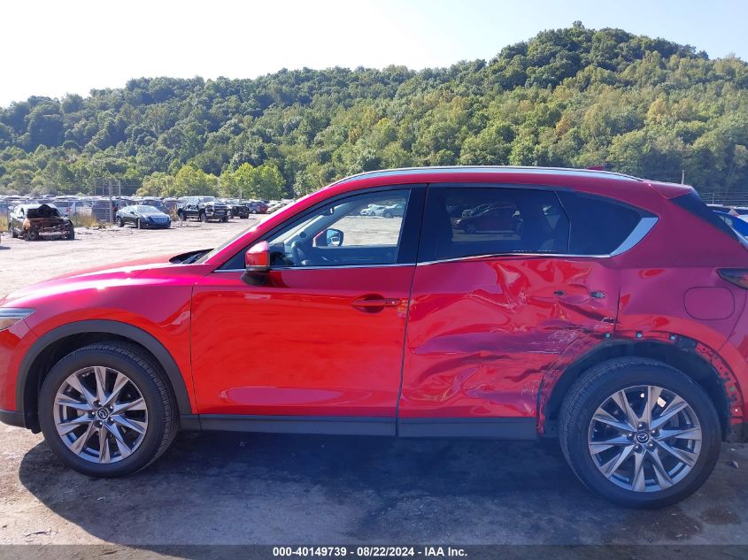 2020 Mazda Cx-5 Grand Touring VIN: JM3KFBDM2L0763181 Lot: 40149739