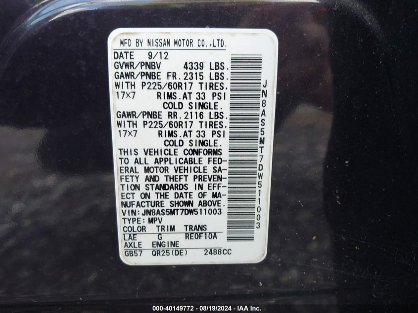 2013 Nissan Rogue Sv VIN: JN8AS5MT7DW511003 Lot: 40149772