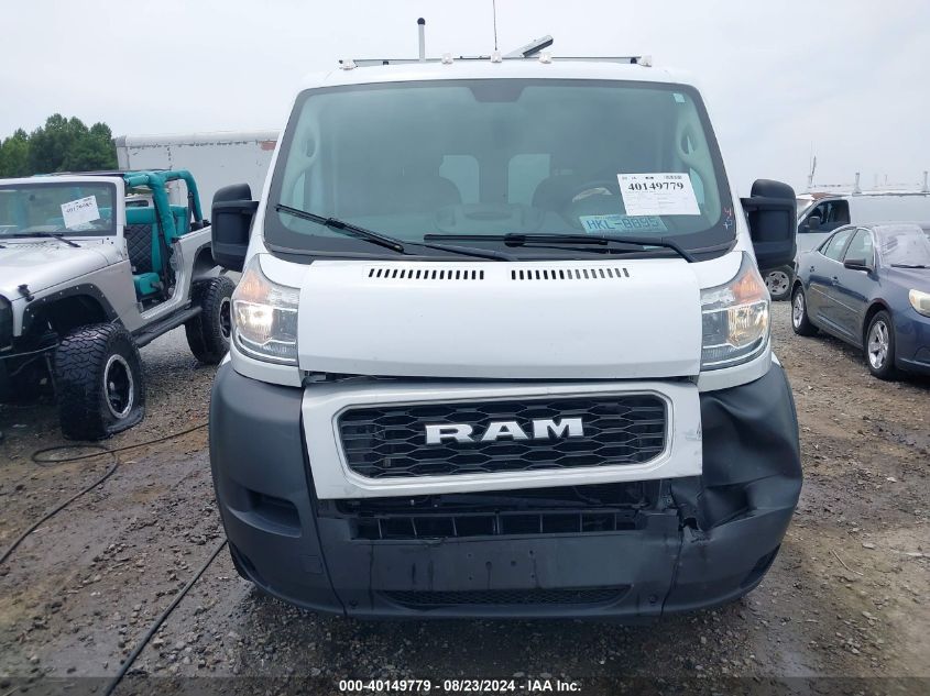 3C6TRVAG4KE506685 2019 Ram Promaster 1500 Low Roof 136 Wb