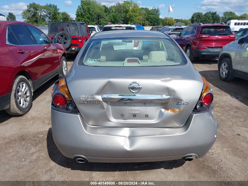 2011 Nissan Altima 2.5 S VIN: 1N4AL2AP6BC170583 Lot: 40149800