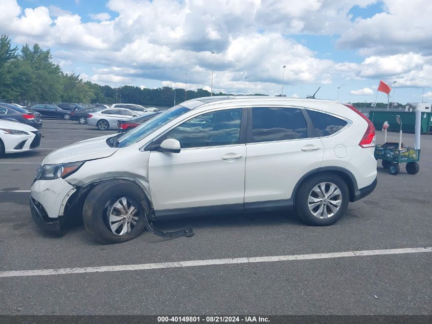 2014 Honda Cr-V Exl VIN: 5J6RM4H77EL046851 Lot: 40149801