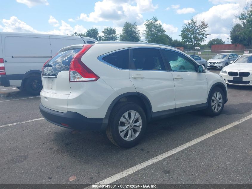 2014 Honda Cr-V Exl VIN: 5J6RM4H77EL046851 Lot: 40149801