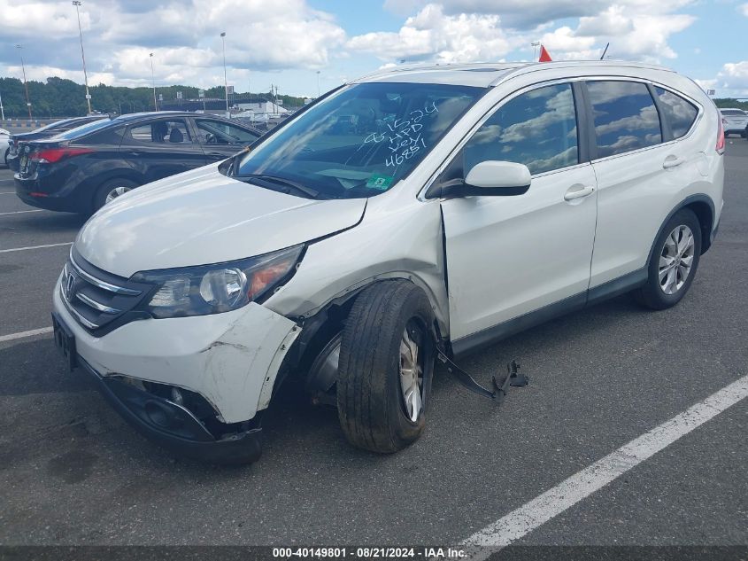 2014 Honda Cr-V Exl VIN: 5J6RM4H77EL046851 Lot: 40149801