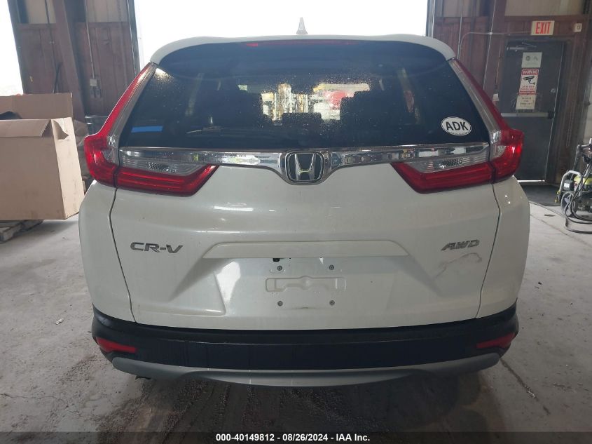 2019 Honda Cr-V Ex VIN: 2HKRW2H56KH618625 Lot: 40149812