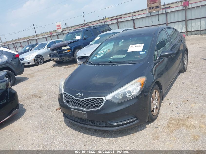 2016 Kia Forte Lx VIN: KNAFK4A64G5495960 Lot: 40149822