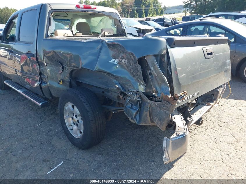 2011 Chevrolet Silverado K1500 Lt VIN: 3GCPKSE35BG144519 Lot: 40149839