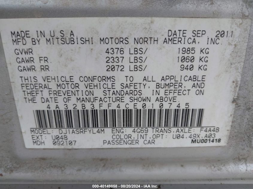 2012 Mitsubishi Galant Es/Se VIN: 4A32B3FF4CE010745 Lot: 40149858