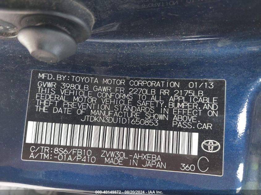 2013 Toyota Prius Three VIN: JTDKN3DU1D1650853 Lot: 40149872