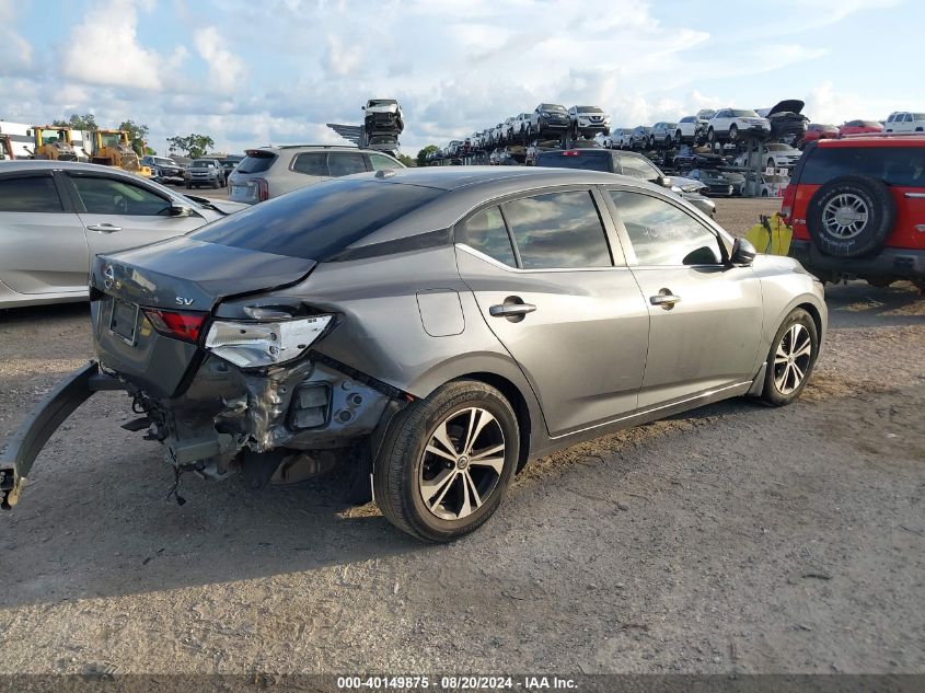 2020 Nissan Sentra Sv VIN: 3N1AB8CVXLY213667 Lot: 40149875