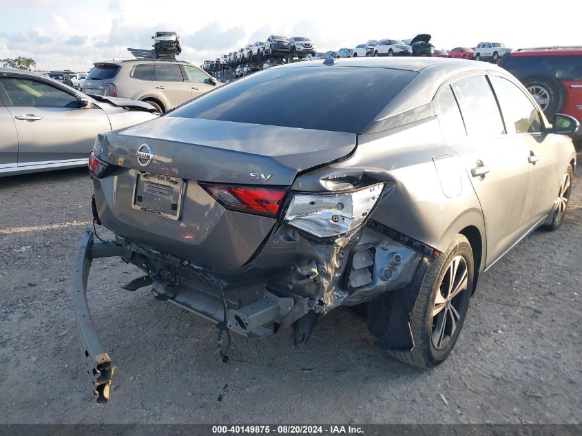 2020 Nissan Sentra Sv VIN: 3N1AB8CVXLY213667 Lot: 40149875