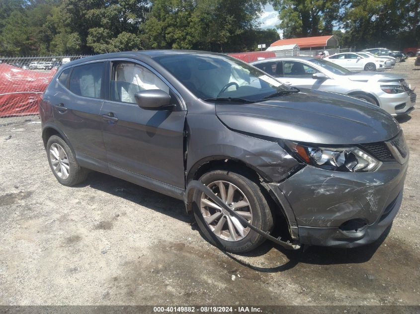 2018 Nissan Rogue Sport S VIN: JN1BJ1CP2JW160919 Lot: 40149882