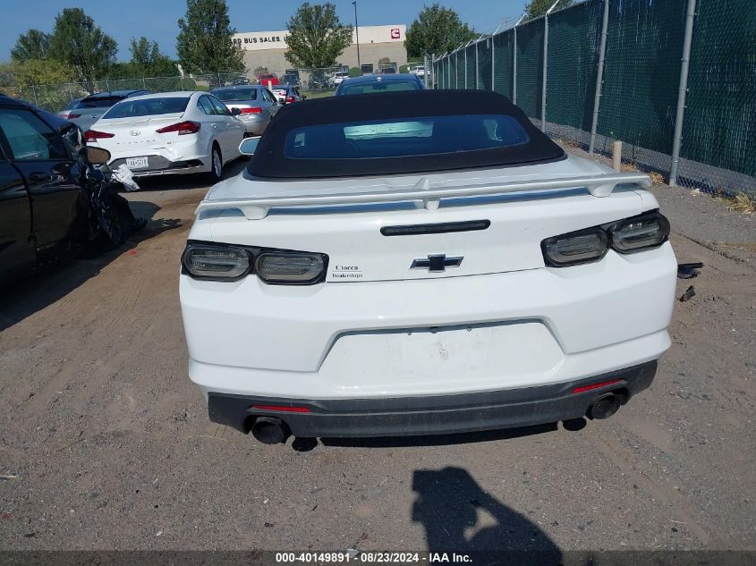 2021 Chevrolet Camaro Rwd 2Lt VIN: 1G1FD3DS3M0111474 Lot: 40149891