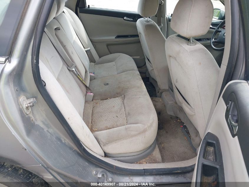 2G1WC581969181313 2006 Chevrolet Impala Lt