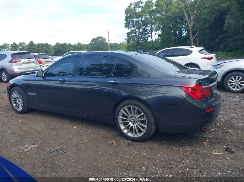 2015 BMW 750Li xDrive VIN: WBAYF8C55FD654613 Lot: 40149918