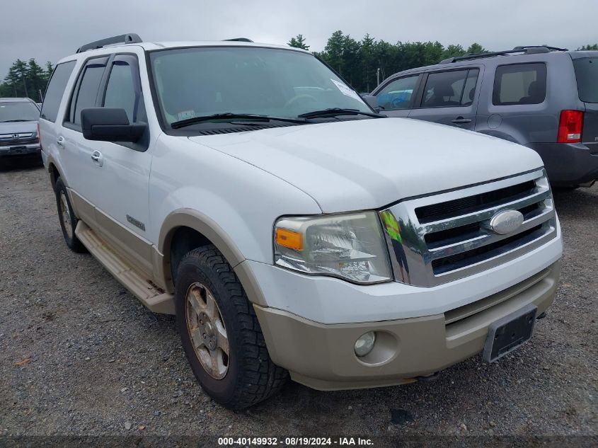 2007 Ford Expedition Eddie Bauer VIN: 1FMFU18537LA42879 Lot: 40149932