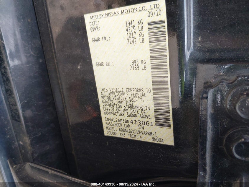 2011 Nissan Altima 2.5 S VIN: 1N4AL2AP3BN413061 Lot: 40149938