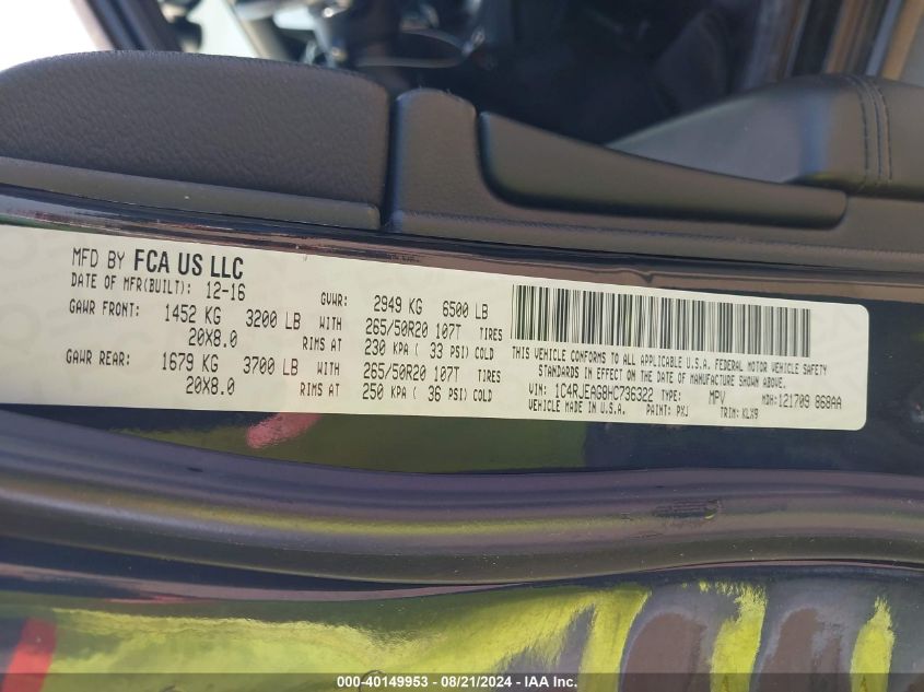 VIN 1C4RJEAG8HC736322 2017 JEEP GRAND CHEROKEE ALTITUDE 4X2
