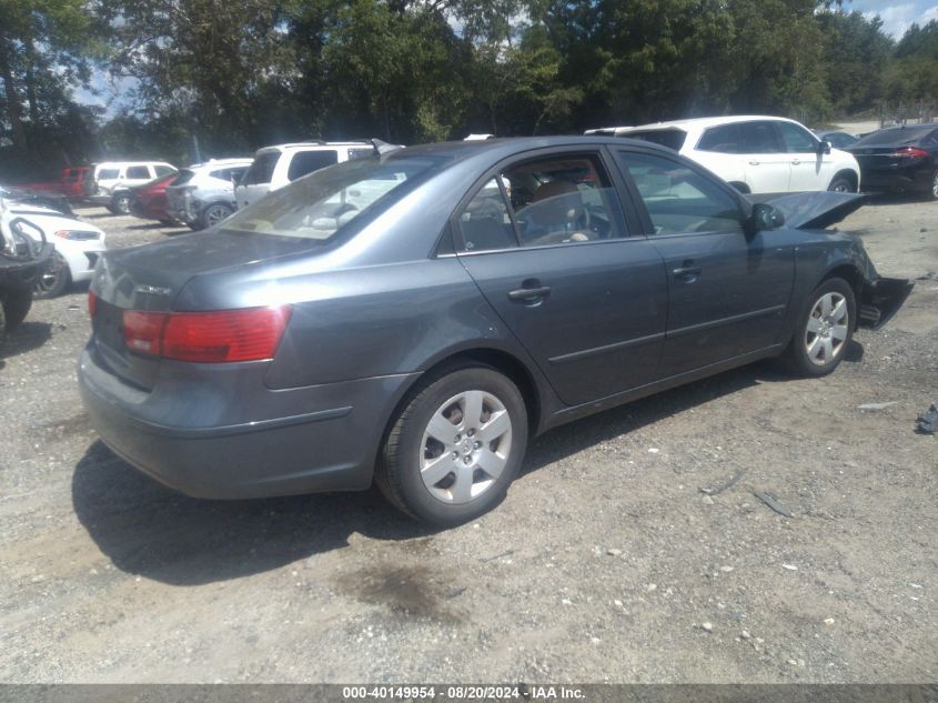 2009 Hyundai Sonata Gls VIN: 5NPET46C09H567850 Lot: 40149954