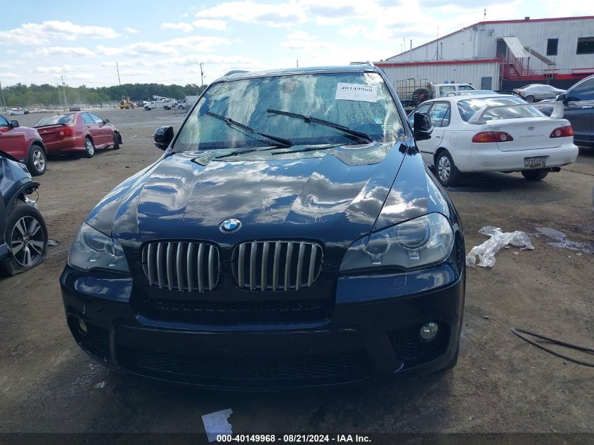 2012 BMW X5 xDrive50I VIN: 5UXZV8C51CL424352 Lot: 40149968