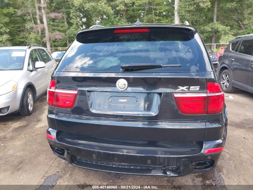 2012 BMW X5 xDrive50I VIN: 5UXZV8C51CL424352 Lot: 40149968