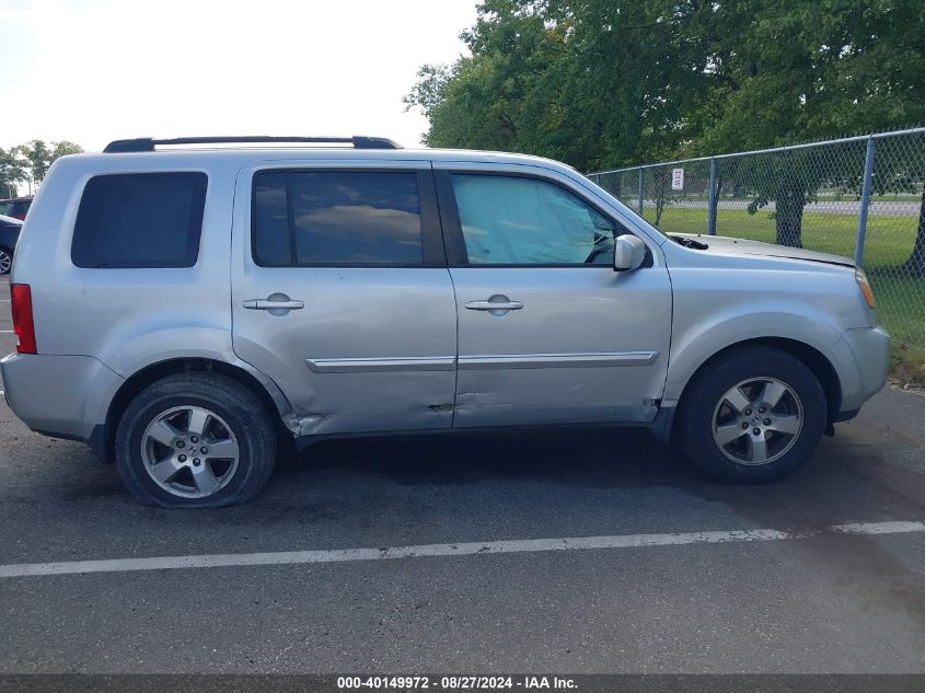 2011 Honda Pilot Ex VIN: 5FNYF4H48BB079759 Lot: 40149972