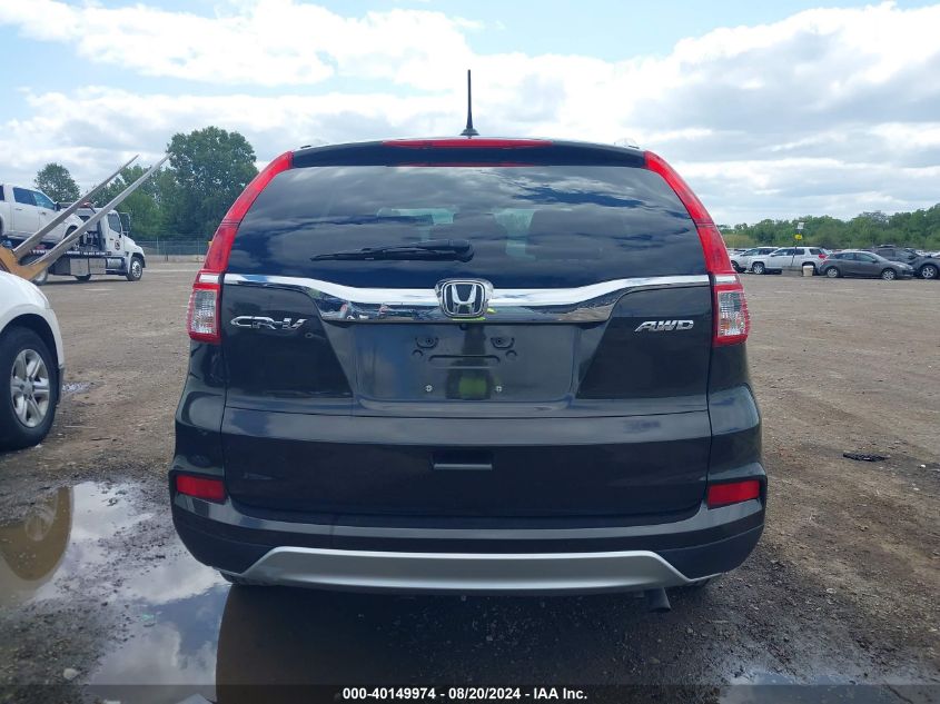 2016 Honda Cr-V Ex-L VIN: 2HKRM4H72GH609169 Lot: 40149974