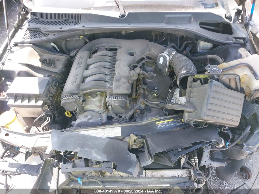 2C3KA53G66H116145 2006 Chrysler 300 Touring