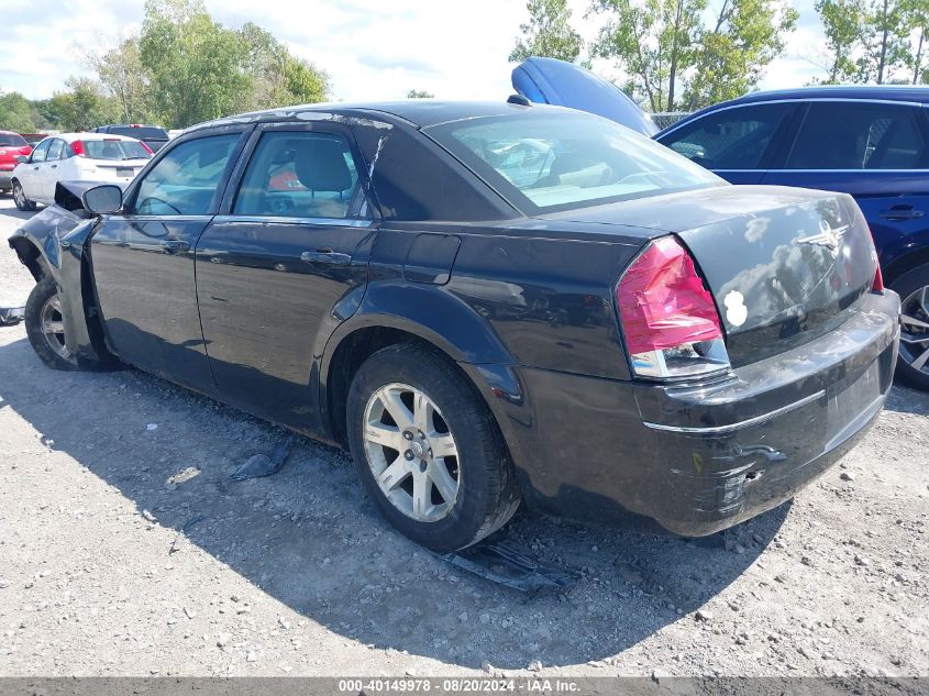 2006 Chrysler 300 Touring VIN: 2C3KA53G66H116145 Lot: 40149978