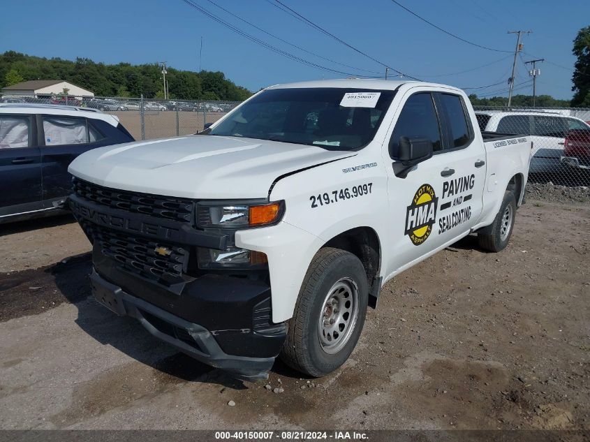 2019 CHEVROLET SILVERADO VIN: 1GCRWAEH0KZ254705