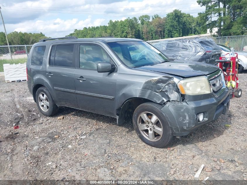 2009 Honda Pilot Ex-L VIN: 5FNYF48529B024548 Lot: 40150014