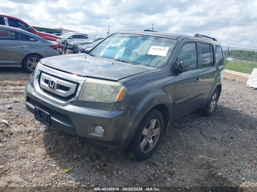 2009 Honda Pilot Ex-L VIN: 5FNYF48529B024548 Lot: 40150014