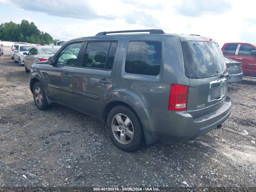 2009 Honda Pilot Ex-L VIN: 5FNYF48529B024548 Lot: 40150014